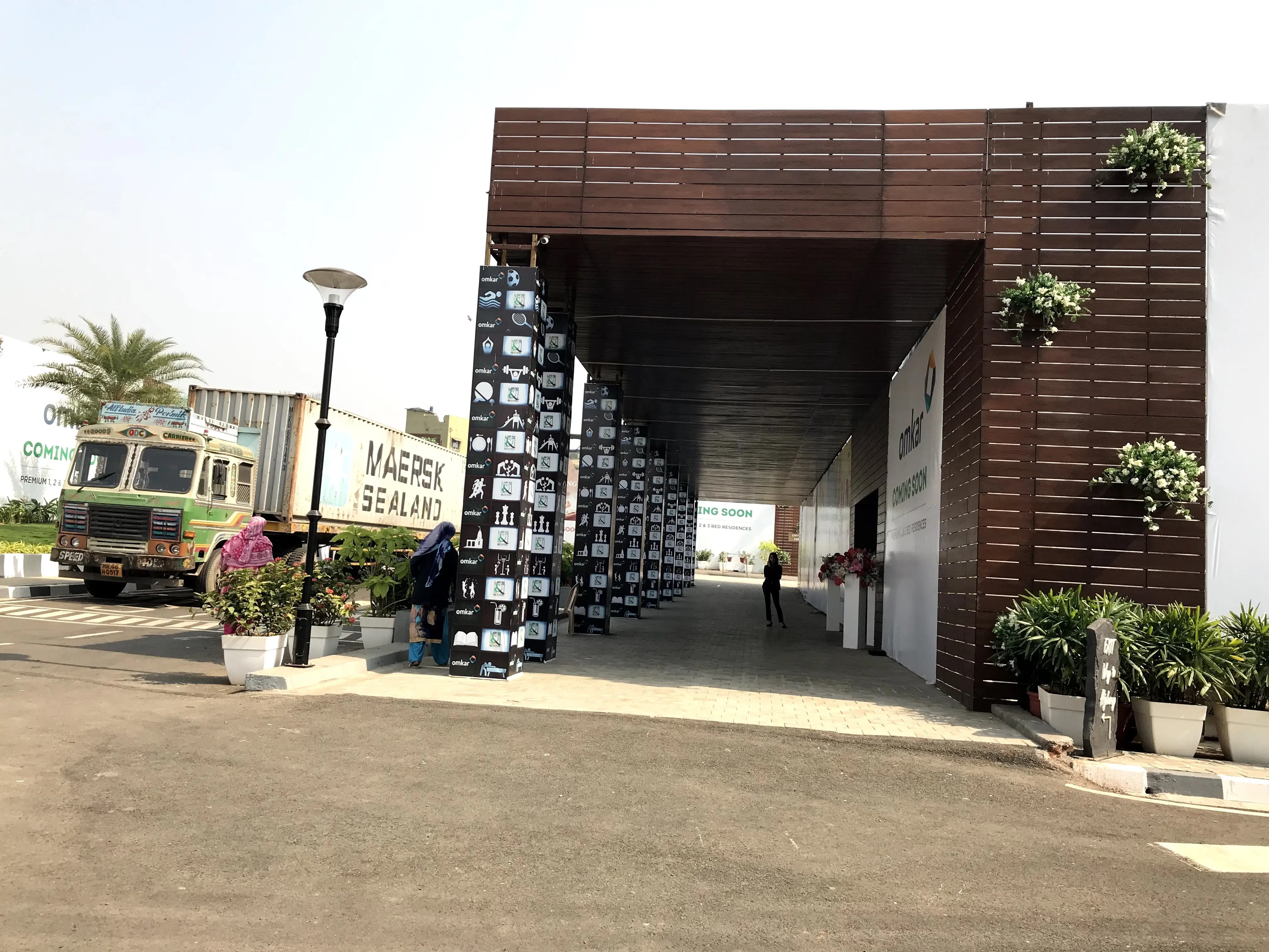 Omkar One Sales Lounge — Majawadi — view 19
